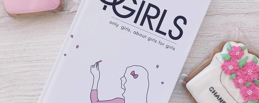 Щоденник для дівчат O.Girls Щоденник для дівчат O.Girls